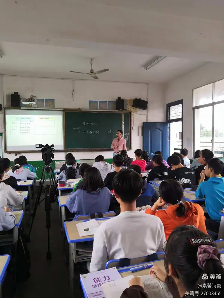 教研示范课 引领百花开